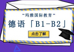 B1-B2ѵγ