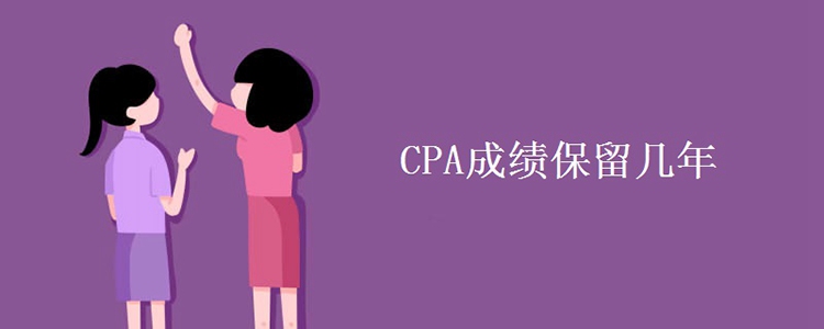 CPAɼ