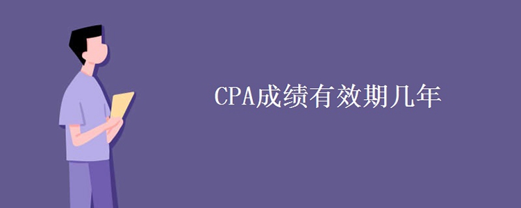 CPAɼЧڼ