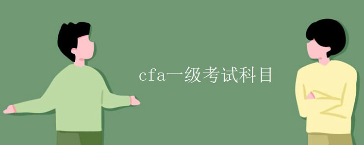 cfaһԿĿ