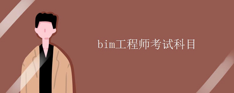 bimʦԿĿ